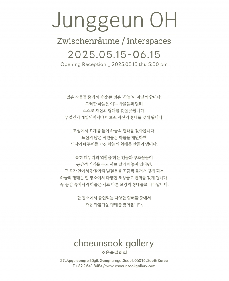 엽서원본비율2